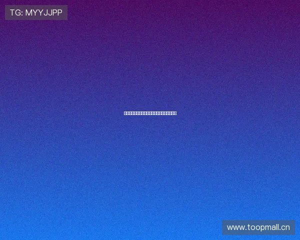 五四体育直播平台在线观看体验全程高清无广告