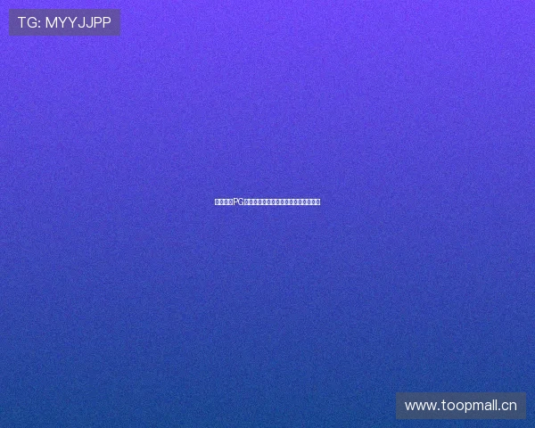 非凡电子PG官网入口全面解析与最新功能体验指南